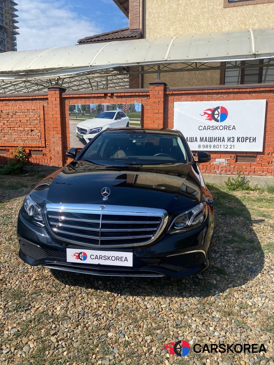 Mercedes-Benz E220 4Matic Exclusive, 2020