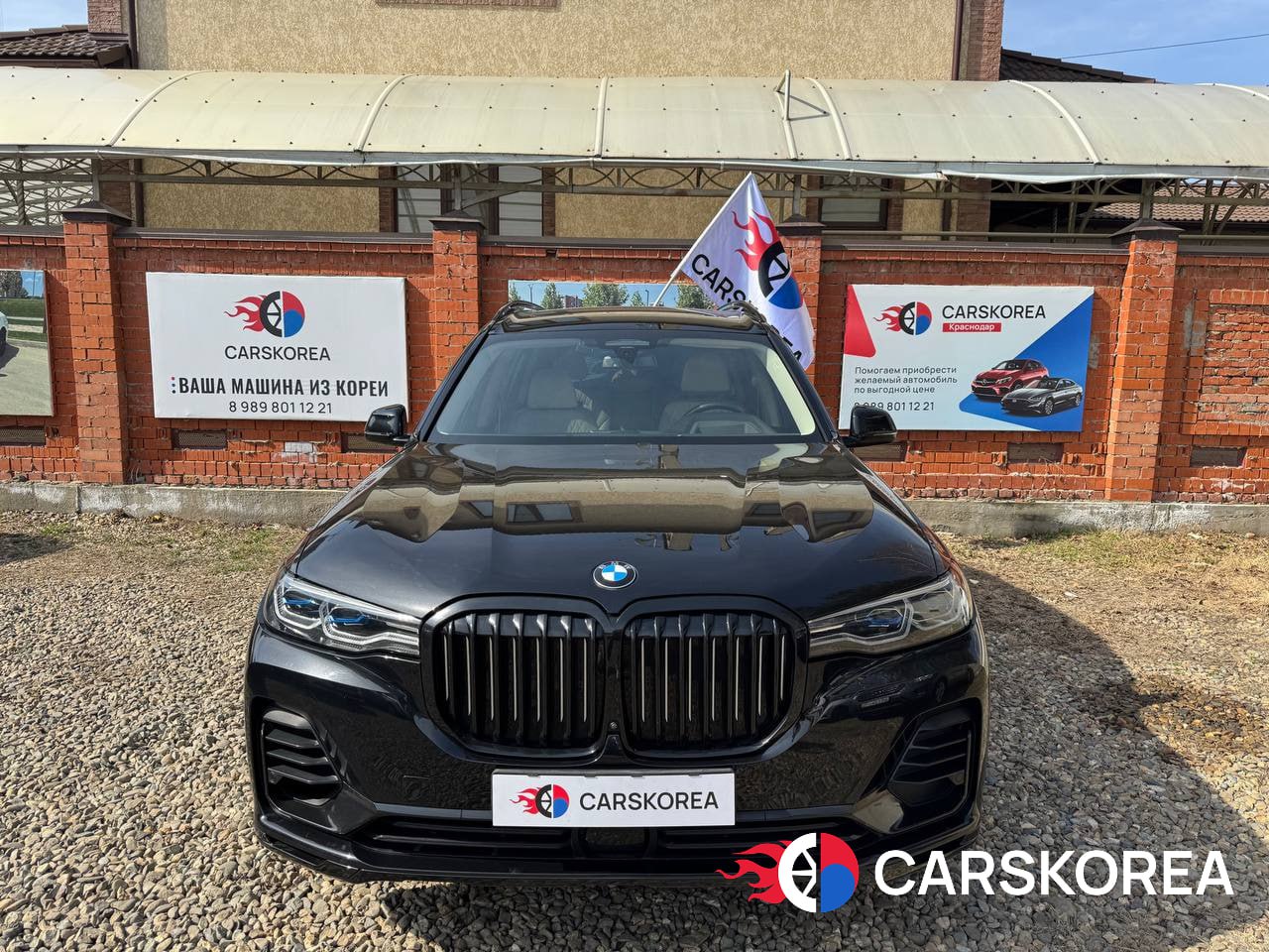 BMW X7 xDrive 40d, 2021