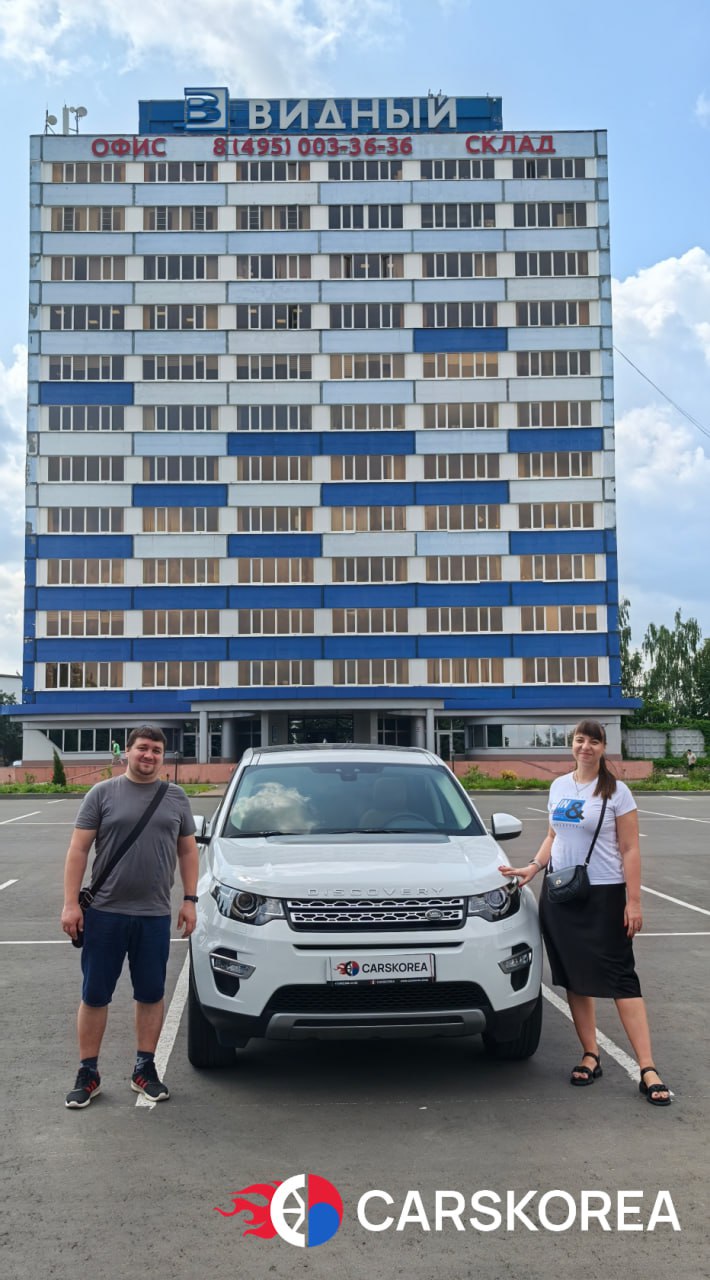 Land Rover Discovery Sports 2.0 TD4 HSE Luxury, 2019 из Кореи — отзыв клиента 