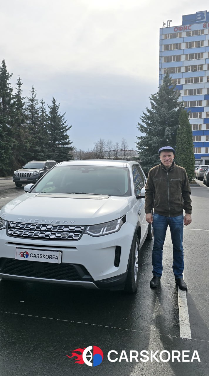 Land Rover Discovery Sports II P250 S, 2022 из Кореи — отзыв клиента 