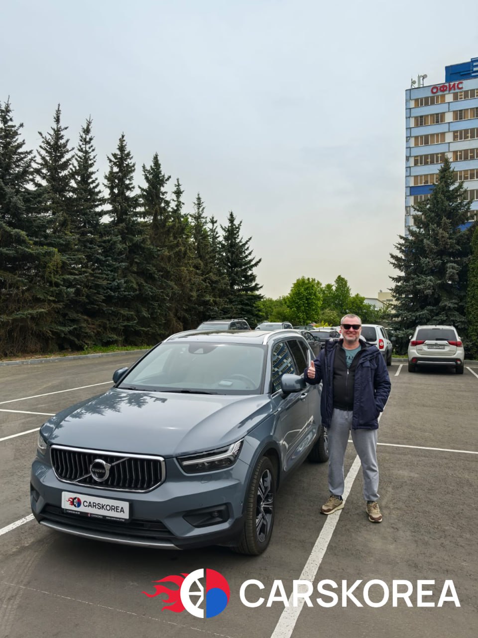 Volvo XC40 B4, 2021 из Кореи — отзыв клиента 