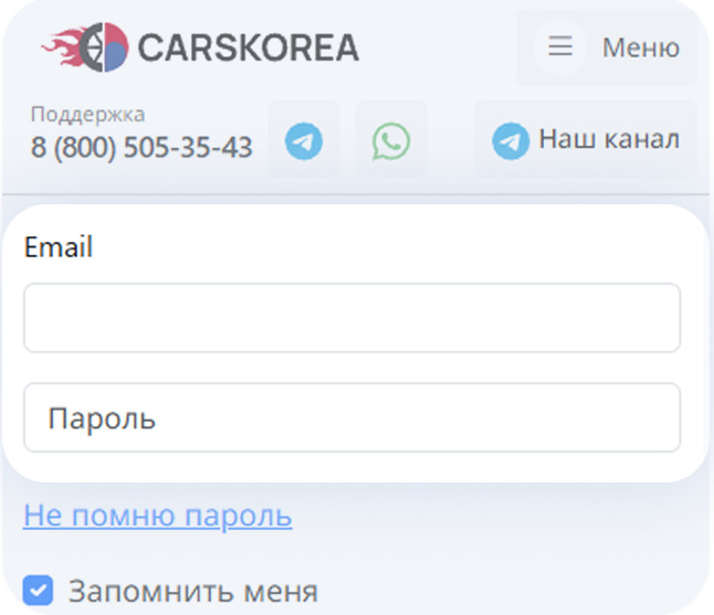 Step 1