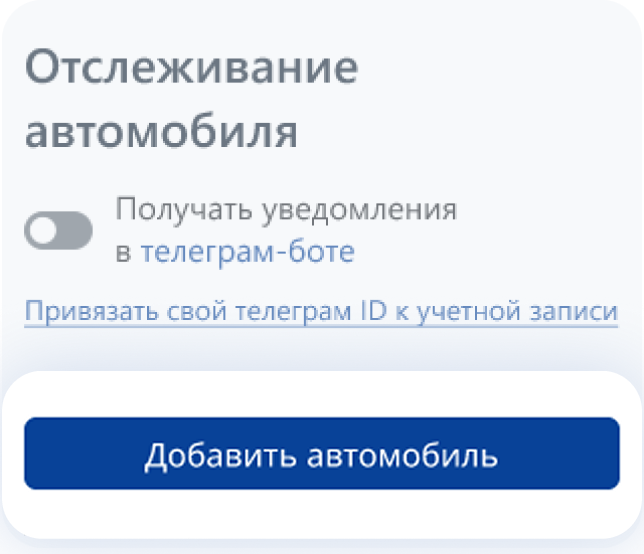 Step 4